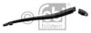 FEBI BILSTEIN 33768 Wiper Arm, windscreen washer